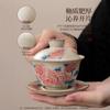 2025 Nuevo Juego de Té Kung Fu de Flor de Hibisco Horno Ru Caja de Regalo Hogar Lujo Ligero Cerámica de Alta Gama Kung Fu Tazón Cubierto Taza de Té
