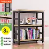 Prateleiras, estantes, expositores de cosméticos, recipientes de armazenamento domésticos de várias camadas, expositores de produtos para supermercado de combinação livre