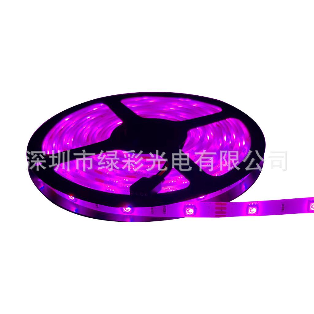 5050防水30灯RGB粉色白底图