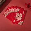 Sobre rojo de alta gama para boda palabra feliz para recibir parientes para poner en la puerta mini bolsa feliz estilo chino cambio especial bolsa de regalo para la espalda papel duro sello de beneficio