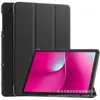 Adequado para Case Protetor de Tablet T-Mobile Revvl Tab 2 10.1 polegadas 2025 Novo Case Anti-Queda