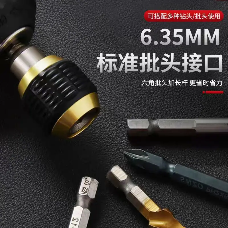 微信图片_20241106144856.jpg