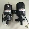 Wuzheng Shifeng Veículo Eletrônico de Três e Quatro Rodas Motor da Bomba de Água do Radiador Eletrônico Tanque de Água do Radiador Integrado Tanque de Água Modificado 12V