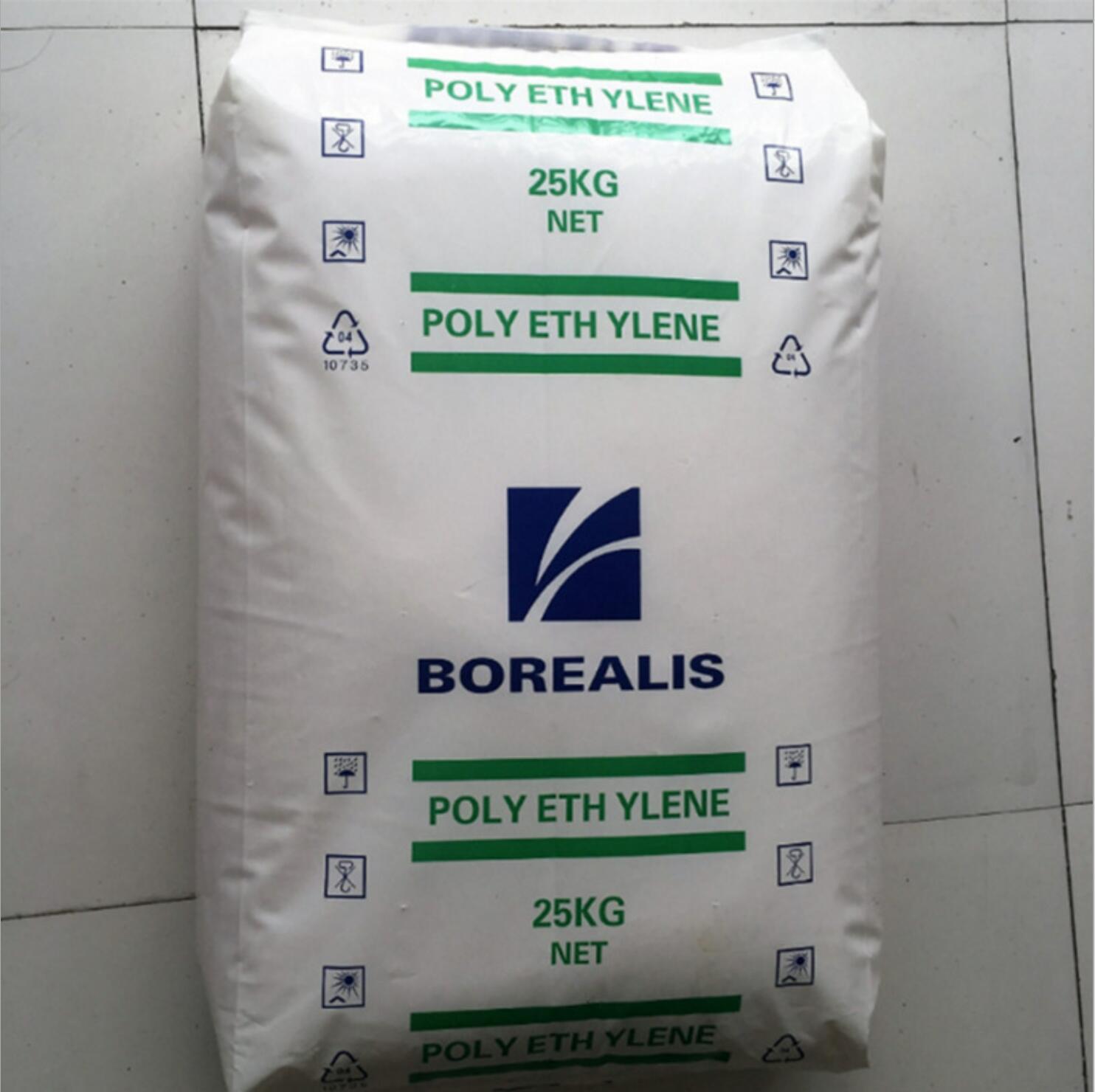 博禄化工2
