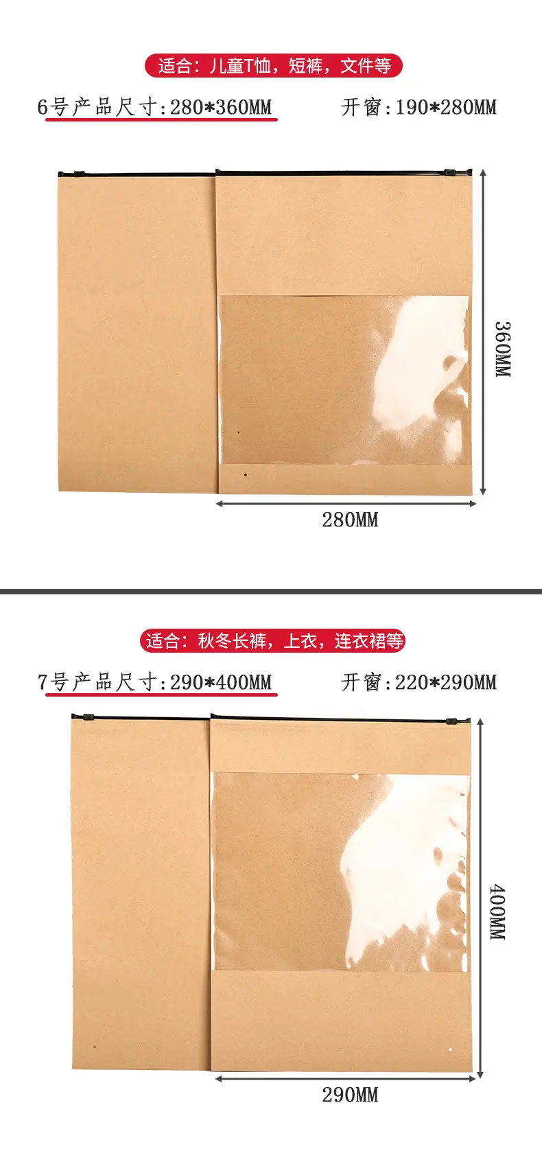 详情页_07.jpg