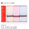 Caja de Regalo Jielia 3 Toallas Algodón de Fibra Larga de Xinjiang Bienestar Laboral Regalo Suave Absorbente Compra Grupal Regalo de Acompañamiento