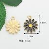 Accesorios de joyería de aleación con forma de margarita, para hacer tú mismo, con forma de gota de aceite, para el cabello, pendientes, llaveros y colgantes.