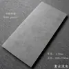 Pisos de cerâmica cinza cimento 600x1200 estilo antigo para salas de estar, antiderrapantes, adequados para projetos de construção, lojas de rede e pousadas; azulejos de parede de superfície assentados a seco, cinza