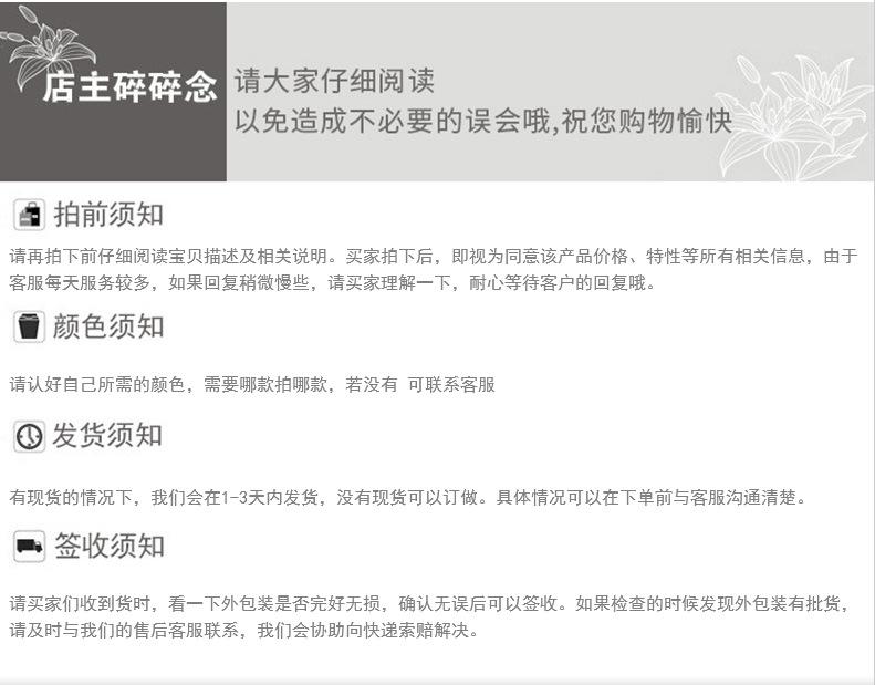 微信图片_20210519171650