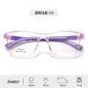 Nuevos Armazones de Lentes para Niños Estilo Festivo para Hombres, Armazones Estilo Coreano para Mujeres, Lentes de Moda, Lentes al por Mayor del Fabricante