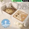 Cojín de Asiento Dormitorio Oficina Sedentario Cojín de Sofá Cojín de Silla Universal para Cuatro Estaciones Verano Colchoneta Gruesa Alfombrilla Antideslizante
