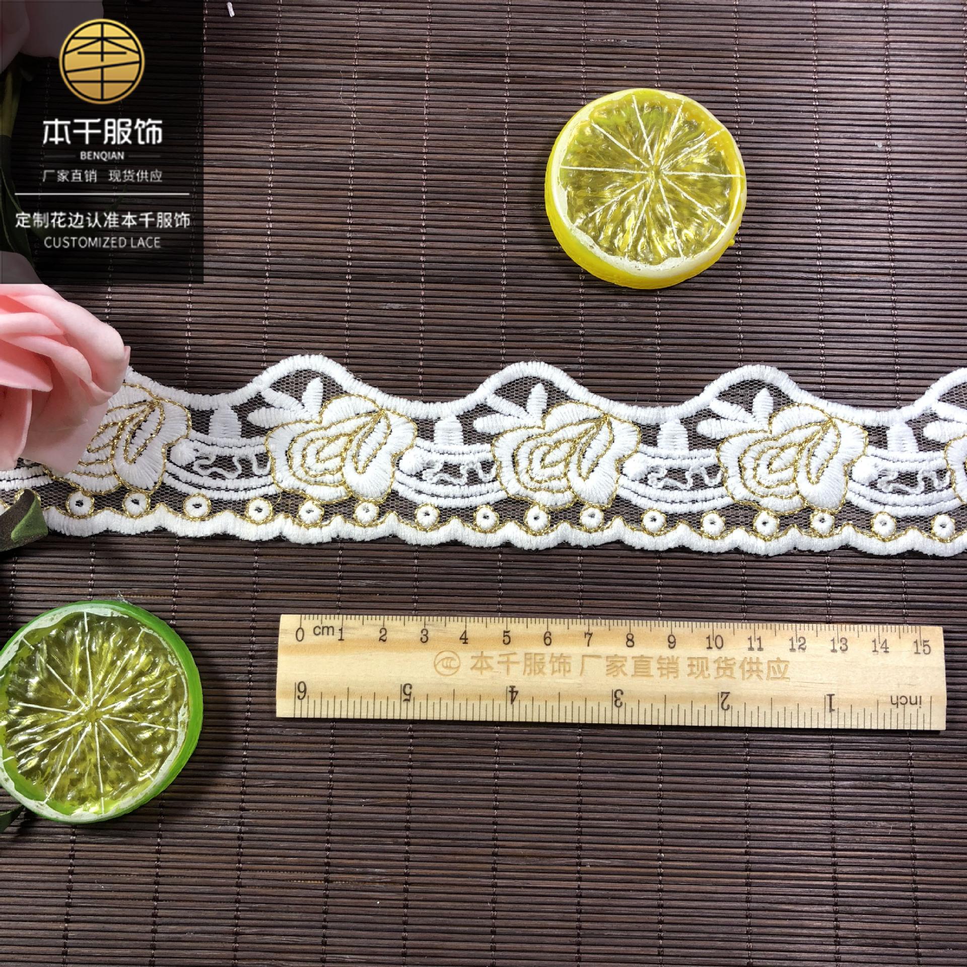 2020-04-03 231120 拷贝