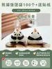 Papel Envoltorio para Bolas de Arroz Estilo Japonés Empaque Triangular para Bolas de Arroz Desechable Camping Algas Apto para Microondas
