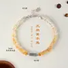 Pulsera de Cuentas de Citrino Natural de Plata 925 para Mujer, Elegante y de Alta Gama, Joyería de Pulsera de Pez Calabaza con Perlas de Agua Dulce