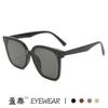2023 Nuevas gafas de sol gm Moda Coreana Cuadradas montura grande Gafas de sol HE moda callejera gafas de sol de tres puntos