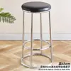 Bancos Altos, Taburetes Redondos, Taburetes para Mesa de Comedor, Bancos Altos de Acero Inoxidable Engrosado, Salones de Juegos KTV, Taburetes Altos Comerciales para el Hogar