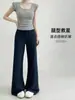 Pantalones Acampanados Azul Marino con Lunares de Estilo Casual para Mujer, Otoño Delgados de Cintura Alta Fluidos Adelgazantes Yoga Fitness Pantalones Deportivos Acampanados