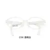 Armazones para Gafas Tr90 Suaves y Amigables con la Piel para Niños de 0 a 9 Años, Seguridad de Silicona y Protección Ambiental, Soporta Lentes Graduados, Venta al por Mayor en Danyang