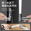 Grifo de Pistola de Rociado de Alta Presión para Baño y WC, Cabezal de Rociado Potenciador de Doble Salida para Limpieza de WC, Uso Doméstico