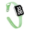 Pulseira de Silicone para Relógio Compatível com Apple iWatch Fivela Invertida S11 Cintura Fina Clássico S10 Modelo Fino 987 Cor Sólida