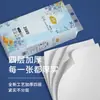 Paquete Grande de Papel Higiénico Colgante, una Caja Completa de Papel de Seda Colgante para Uso Doméstico, Papel para Baño y Cocina, Artículos de Primera Necesidad Diaria, Venta al por Mayor en Cantidades Grandes