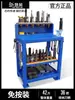 Bancada CNC Mesa de Ferramentas para Oficina CNC Armário Porta-Ferramentas HSK63 Prateleira de Armazenamento BT40