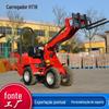 HT180Pá carregadeira multi-função de engenharia de roda uma máquina multi-uso pequena carregadeira