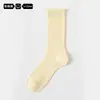 Medias de Seda para Mujer, Estilo Delgado de Verano, Calcetines a Media Pantorrilla, Calcetines Largos Blanco Hielo, Calcetines Largos Sin Costuras Estilo Ballet Postparto