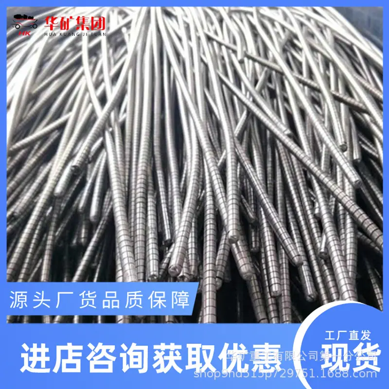 QQ截图20210506141550.jpg