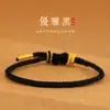 Pulsera de Cuerda Roja con Hebilla Dorada de Perlas Accesorios para Manualidades Cuerda de Mano Tejida a Mano Semicabada para Hombres y Mujeres