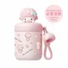 Taza Aislada de Acero Inoxidable 316 de Sanrio para Niñas Alto Valor Estético Taza con Popote Linda Portátil para Oficina Viajes Taza de Café