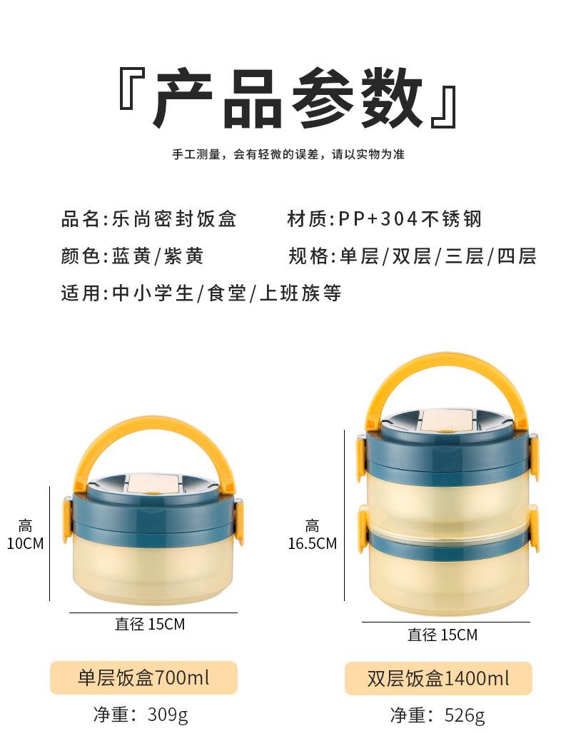 详情_16.jpg