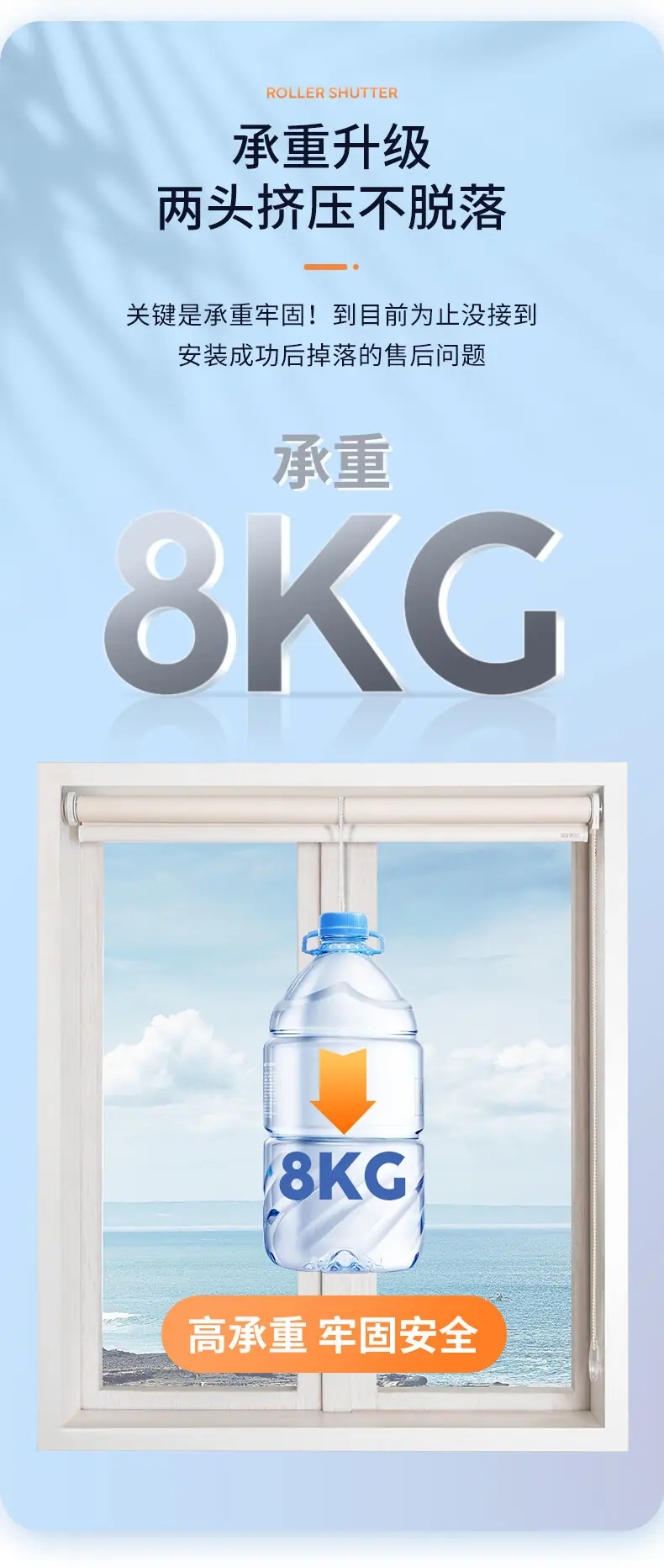 详情-04.jpg