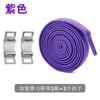 Fita Elástica Plana de Malha Larga 8mm Fivela Metálica Curva Fivela de Sapato Af1 Cadarços Sem Laço Cadarços Preguiçosos Cadarços Sem Laço