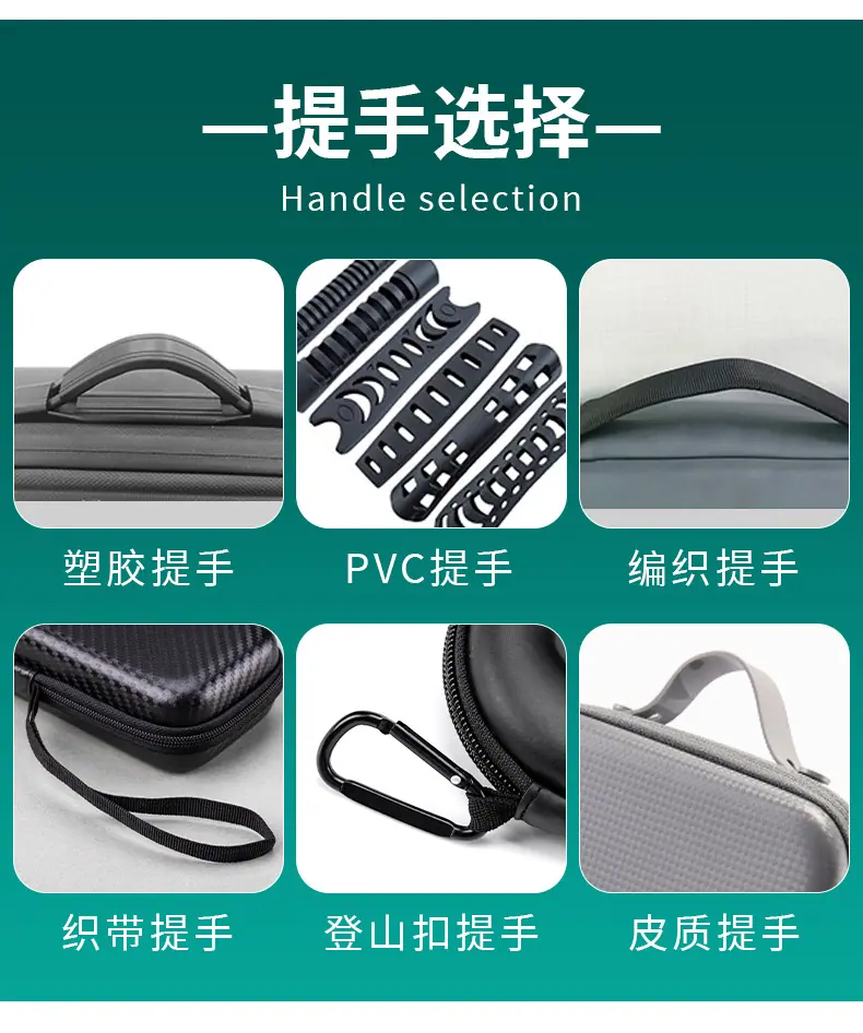 详情_14