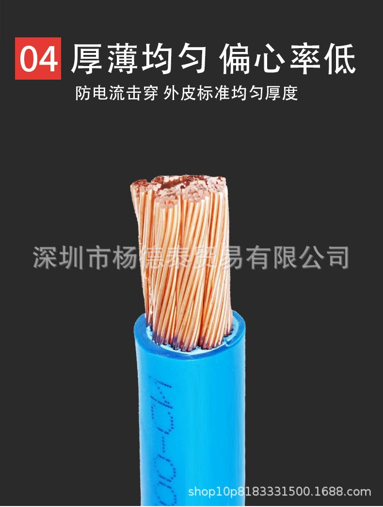 详情 (8).jpg