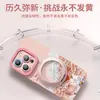 Funda Móvil Voeini para Apple 16 iPhone15promax Silicona Líquida 14pro Tacto Agradable a la Piel 16e