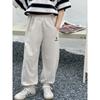 Pantalones Antimosquitos para Niños, Pantalones Deportivos Casuales de Verano para Niños y Niñas, Pantalones Finos de Protección Solar de Piel de Hielo, Leggings Holgados Transpirables