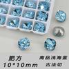 Rinestones de Uñas K9 Azul Claro de Alta Calidad, Piezas de Vidrio Grandes Multifacéticas Irregulares con Base Puntiaguda, Rinestones Deslumbrantes para Uñas DIY al por Mayor