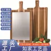 Tabla de Cortar de Madera con Asa Tabla para Pizza Casera Tabla para Picar de Cocina Doble Cara Utilizable Tabla de Cortar para Colgar Engrosada