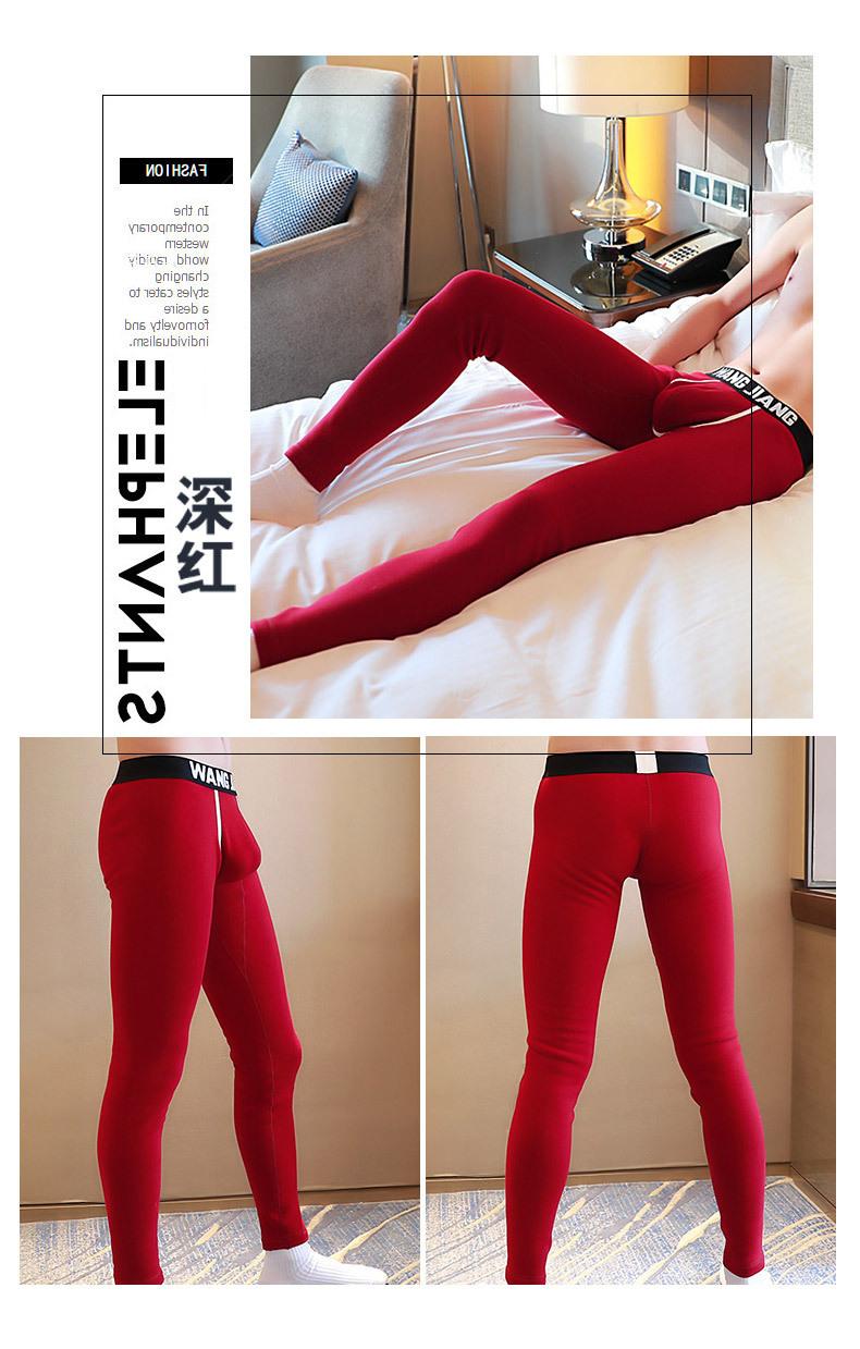 加绒加厚保暖裤秋裤男 (11)