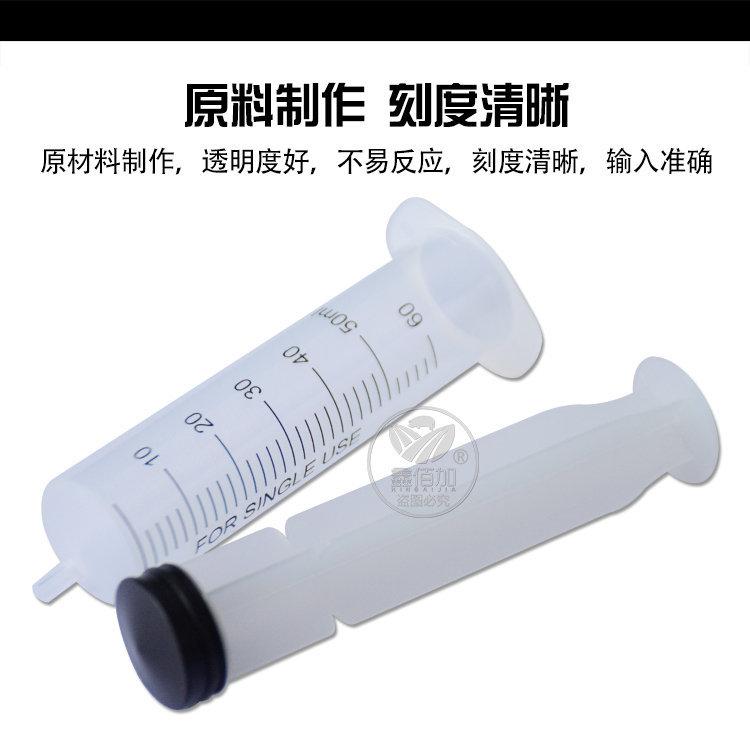 一次性注射器CA详情页 (3).jpg