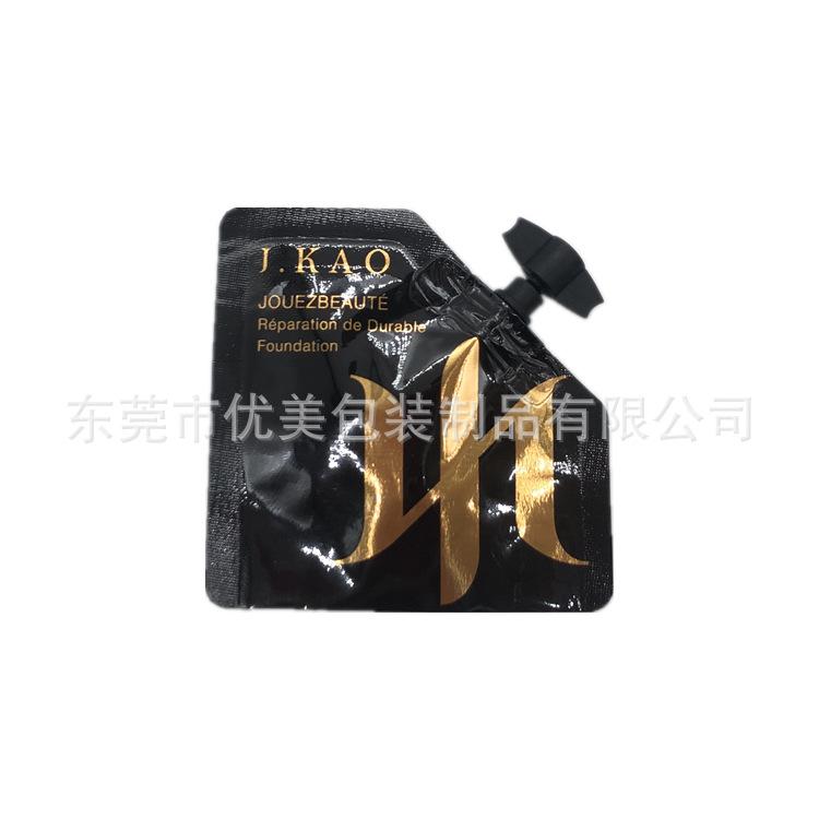 微信图片_2020102017575523_副本.png