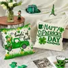 Estilo Caliente Transfronterizo St. Funda de almohada para el Día de San Patricio Trébol verde Funda de almohada decorativa para cojín de cintura de sala de estar