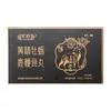 Yongxiao Huangjing píldora de cuerno de ciervo de ostra 100g Flor de ciruelo de Jilin crema tonificante para hombres de ciervo pieza de ginseng Cordyceps al por mayor