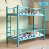 Cuidado Después de la Escuela Primaria Cama para Siesta Guardería Camas Literas Mesa Pequeña para Comer Clase de Tutoría Marco de Hierro Infantil de Doble Capa Cama de Descanso de Mediodía