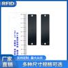 Etiqueta electrónica antimetal RFID UHF, PCB, antimetal, H9, gestión de activos, etiqueta de detección de larga distancia