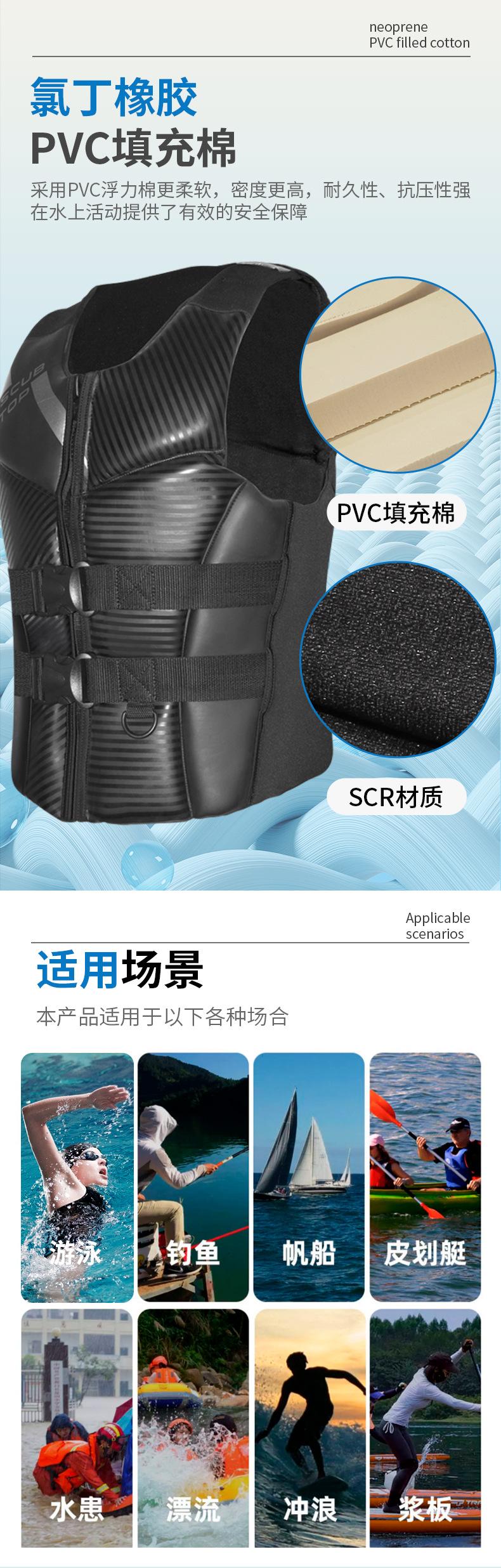 详情_03.jpg
