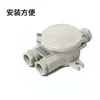 Ventas Directas de Fábrica Conector Marino Marino 10A Interruptor Estanco de Nylon Hs302