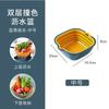 Lavabo hueco de doble capa para verduras, cesta de drenaje, almacenamiento de cocina, multifuncional, para sala de estar, hogar, plato de frutas, cesta para lavar frutas y verduras